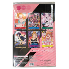 ONE PIECE Card Game Japanese Premium Card Collection Girls Edition