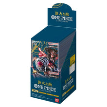 One Piece Card Game Mighty Enemies OP-03 Booster Box Japanese