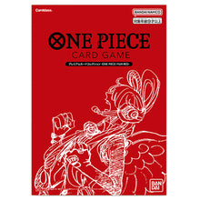 One Piece Card Game Premium Card Collection One Piece Film Red Edition Japanese Version