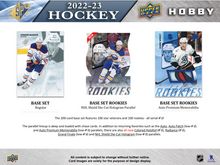 2022-23 Upper Deck SPx Hockey Hobby 20 Box Case
