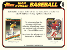 2023 Topps Heritage HIGH Number Baseball Hobby 12 Box Case