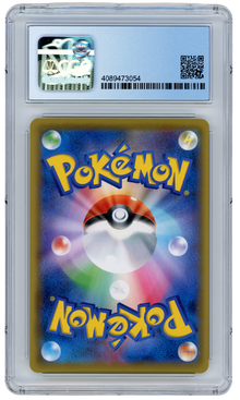 Japanese Reshiram & Charizard GX Tag Team All Stars 220/173 2019 Pokemon CGC 9.5 (#3062)