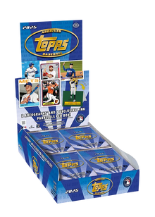 2025 Topps Archives Baseball Hobby 10 Box Case